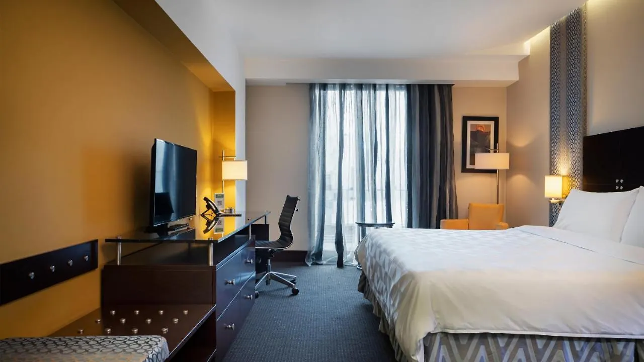 Hotel Holiday Inn Santo Domingo By Ihg