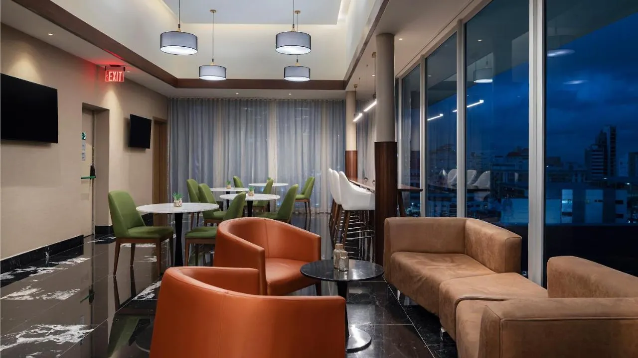 Holiday Inn Santo Domingo Hotel&Suites, an IHG Hotel